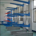 china adjustable steel structure pipe cantilever rack